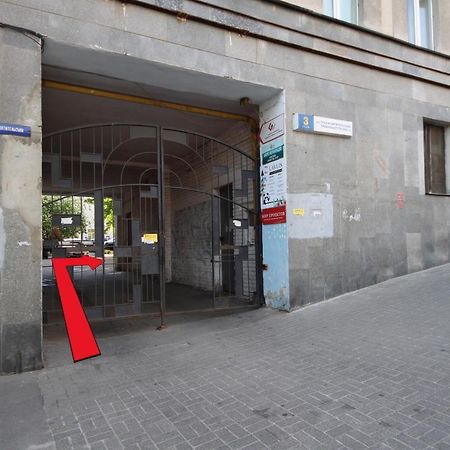 Apartment On Triokhsviatytelska Kiev Buitenkant foto