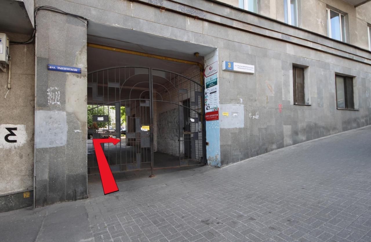 Apartment On Triokhsviatytelska Kiev Buitenkant foto